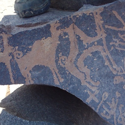 inscription of siglum HNSD 201