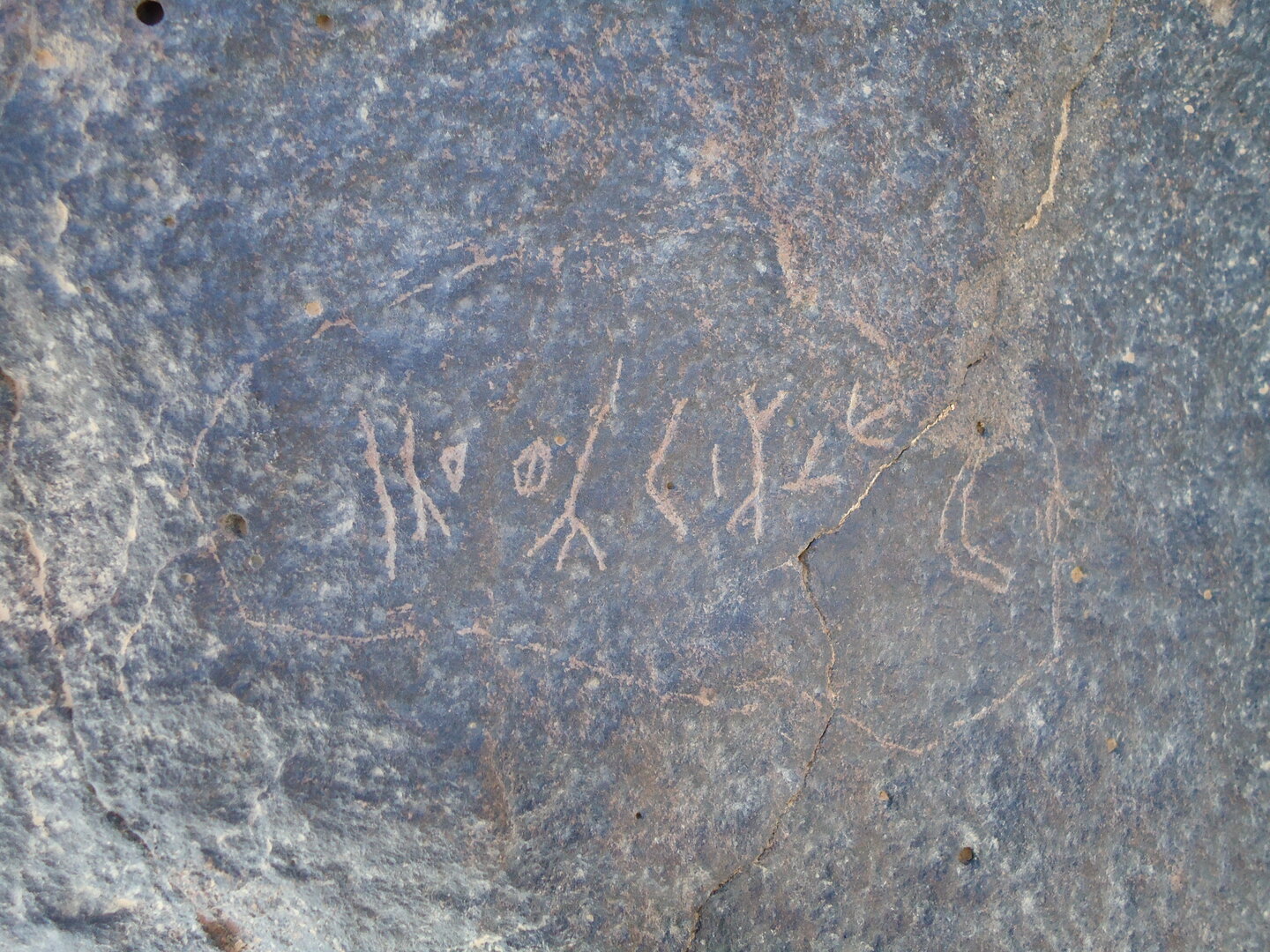 inscription of siglum HNSD 224