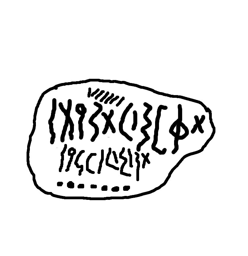 inscription of siglum HNSD 230