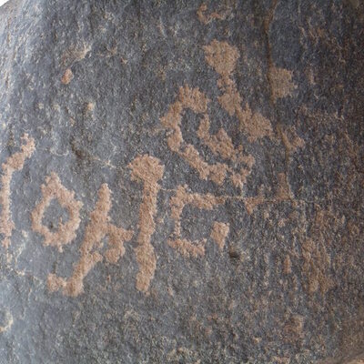 inscription of siglum HNSD 234