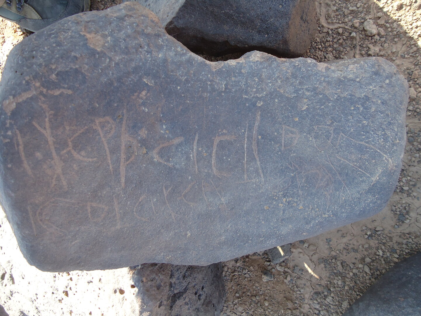 inscription of siglum HNSD 235