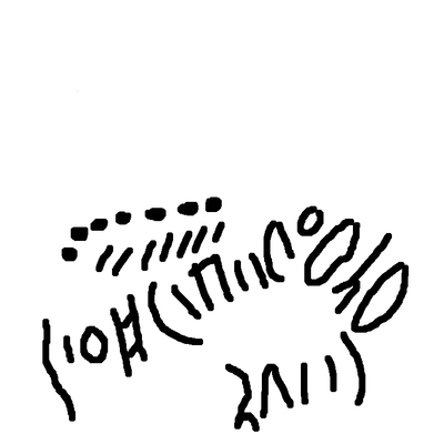 inscription of siglum HNSD 246
