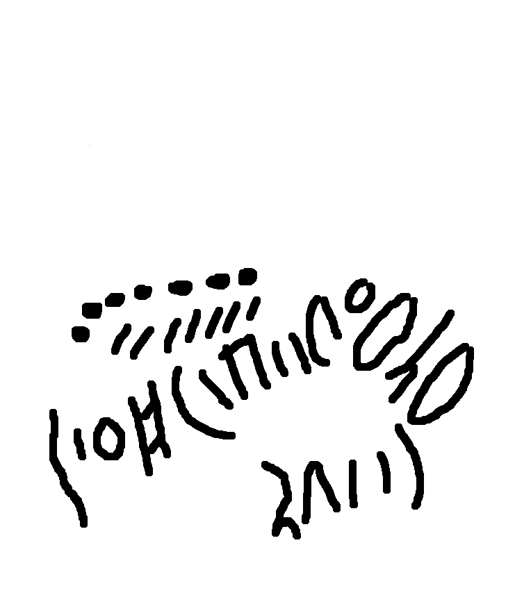 inscription of siglum HNSD 246