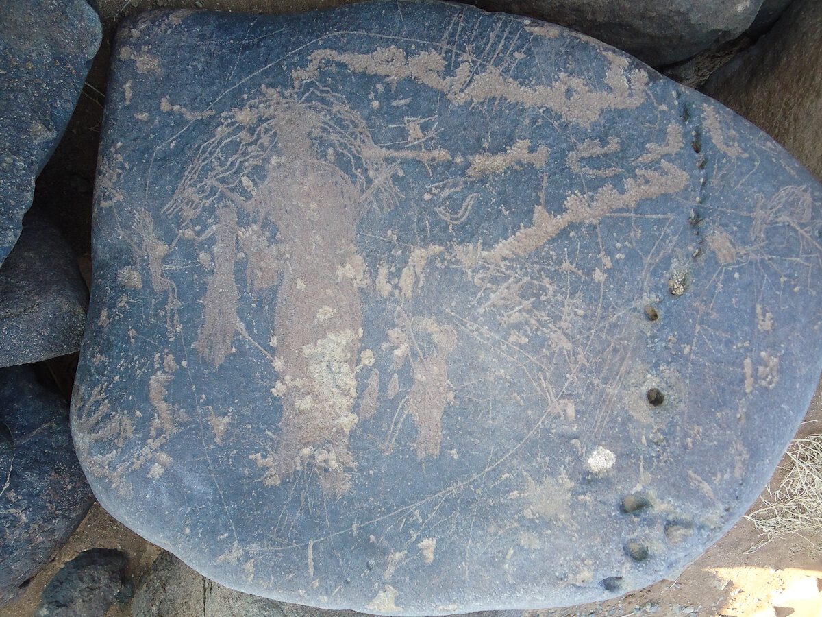 inscription of siglum HNSD 249