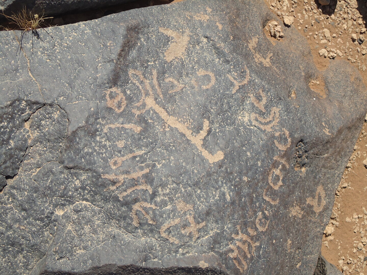 inscription of siglum HNSD 32