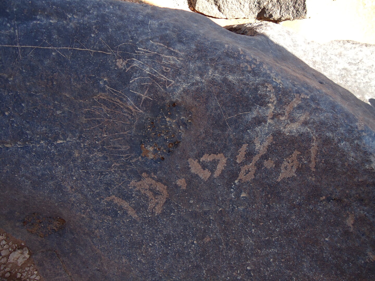 inscription of siglum HNSD 33