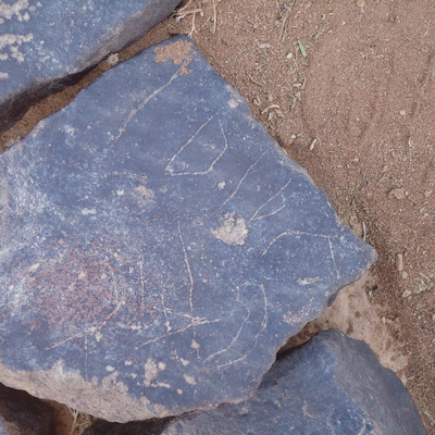 inscription of siglum HNSD 38