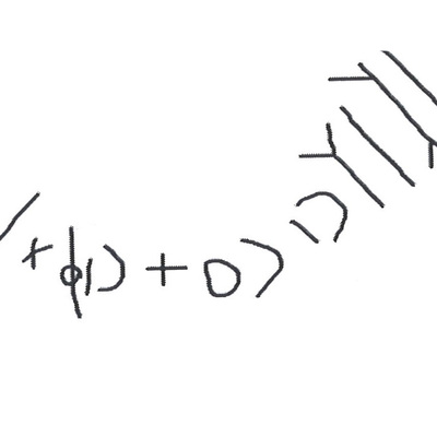inscription of siglum HNSD 58