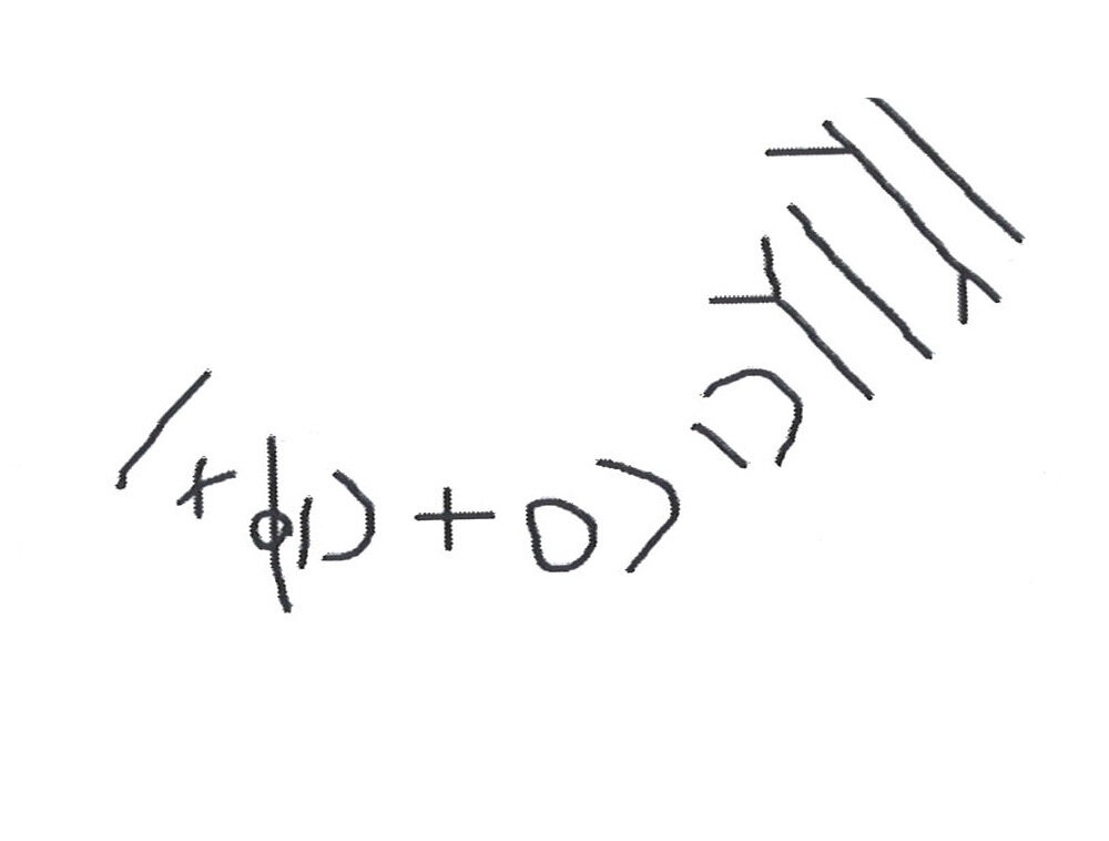 inscription of siglum HNSD 58