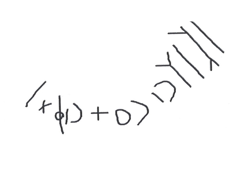 inscription of siglum HNSD 58