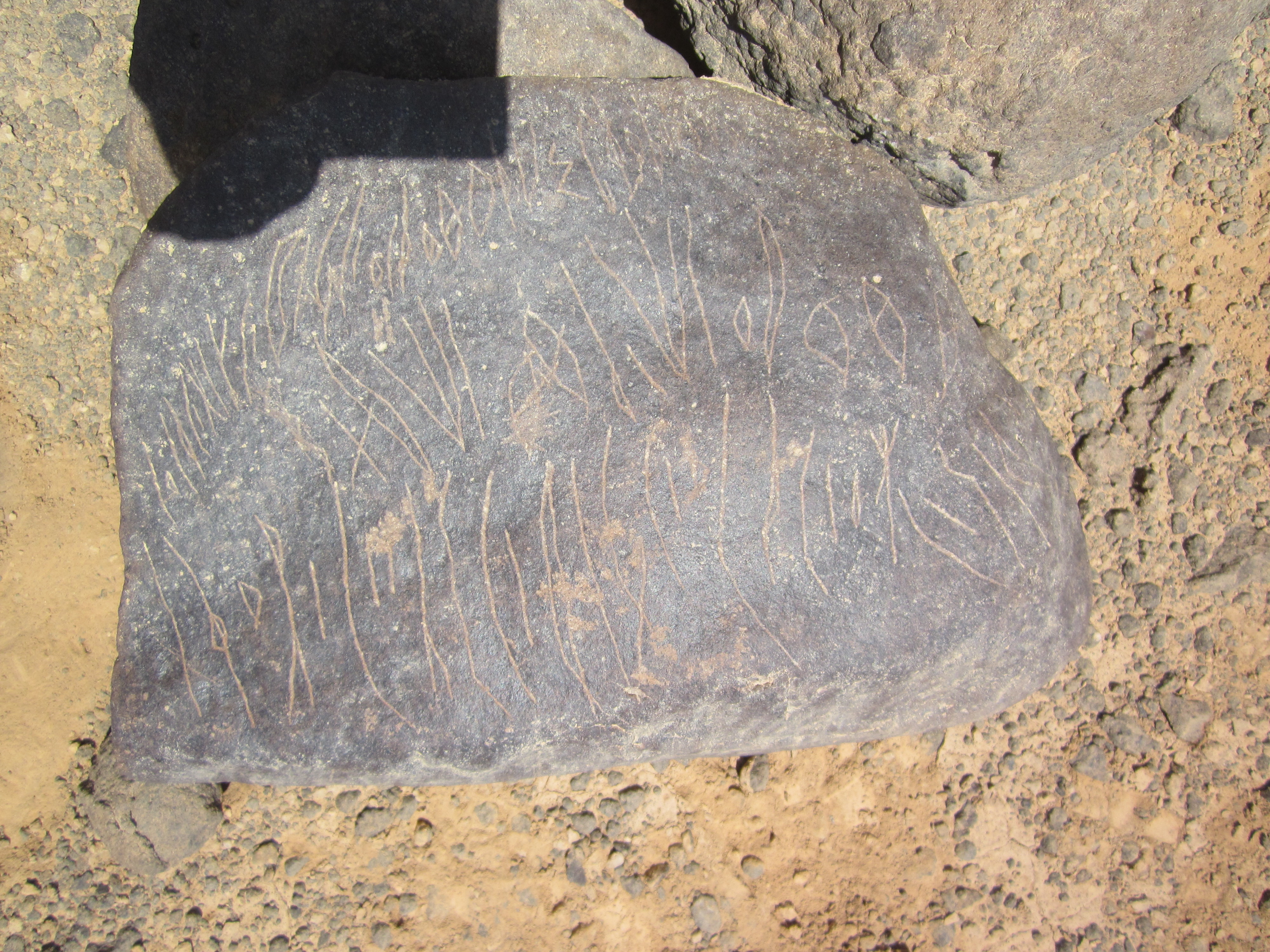 inscription of siglum HNSD 6