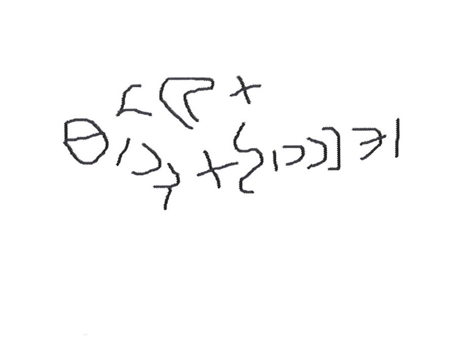 inscription of siglum HNSD 77