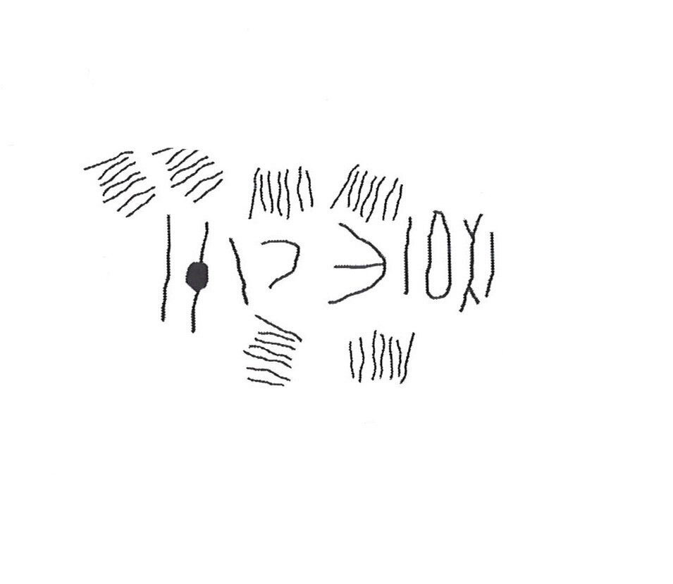 inscription of siglum HNSD 78