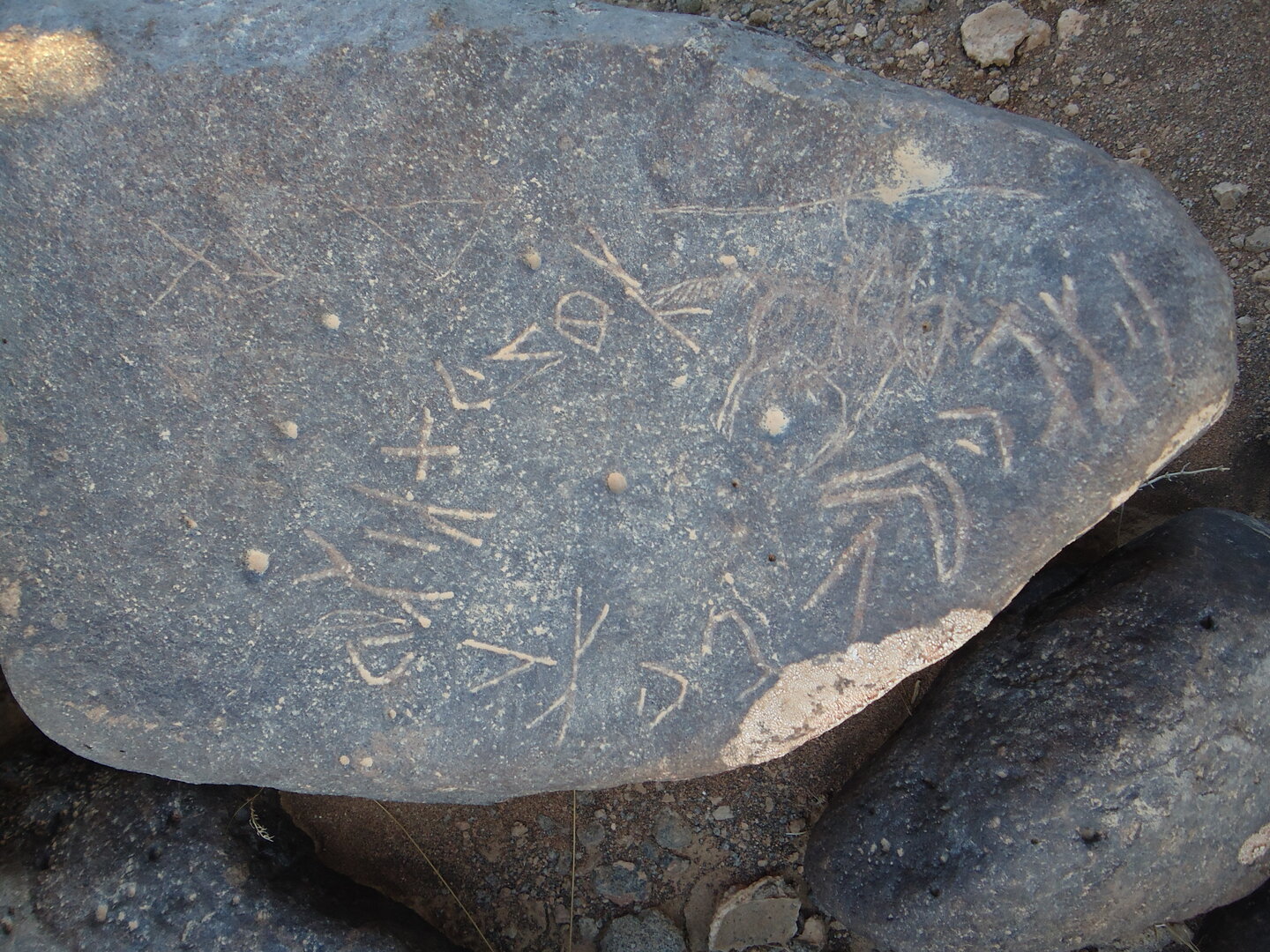 inscription of siglum HNSD 88