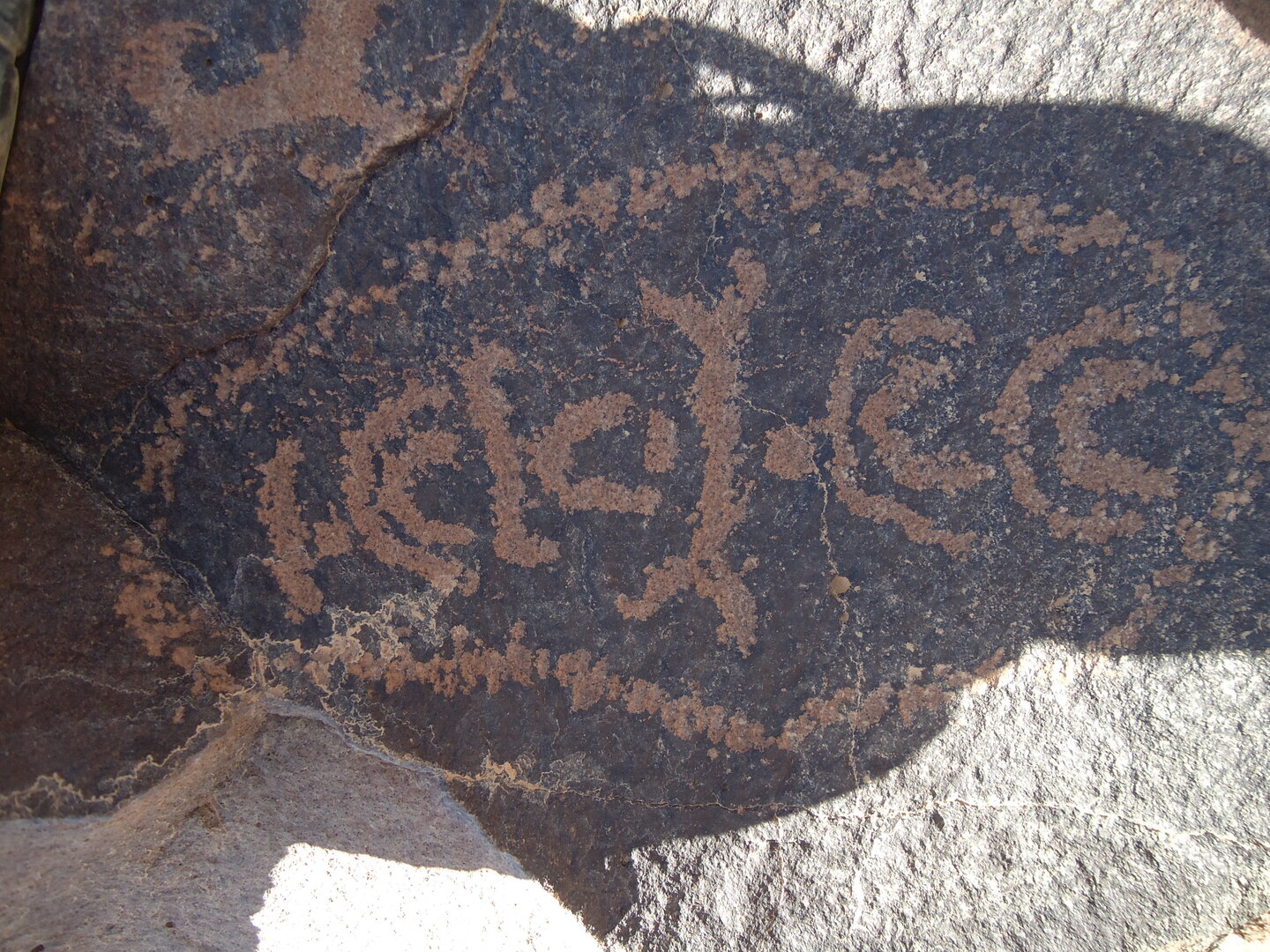 inscription of siglum HNSD 89