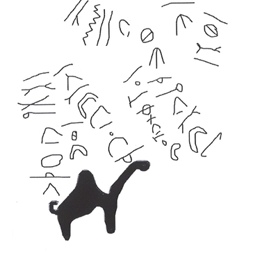 inscription of siglum HNSD 94