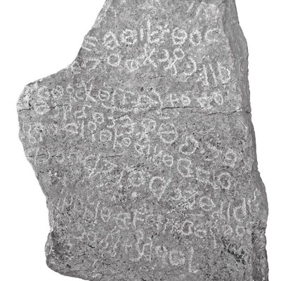 Image of HPWT 2