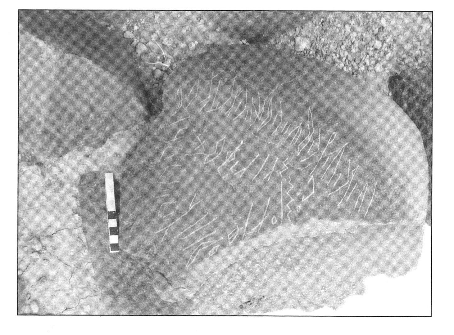 inscription of siglum HRHM 1