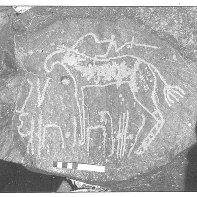inscription of siglum HRHM 2