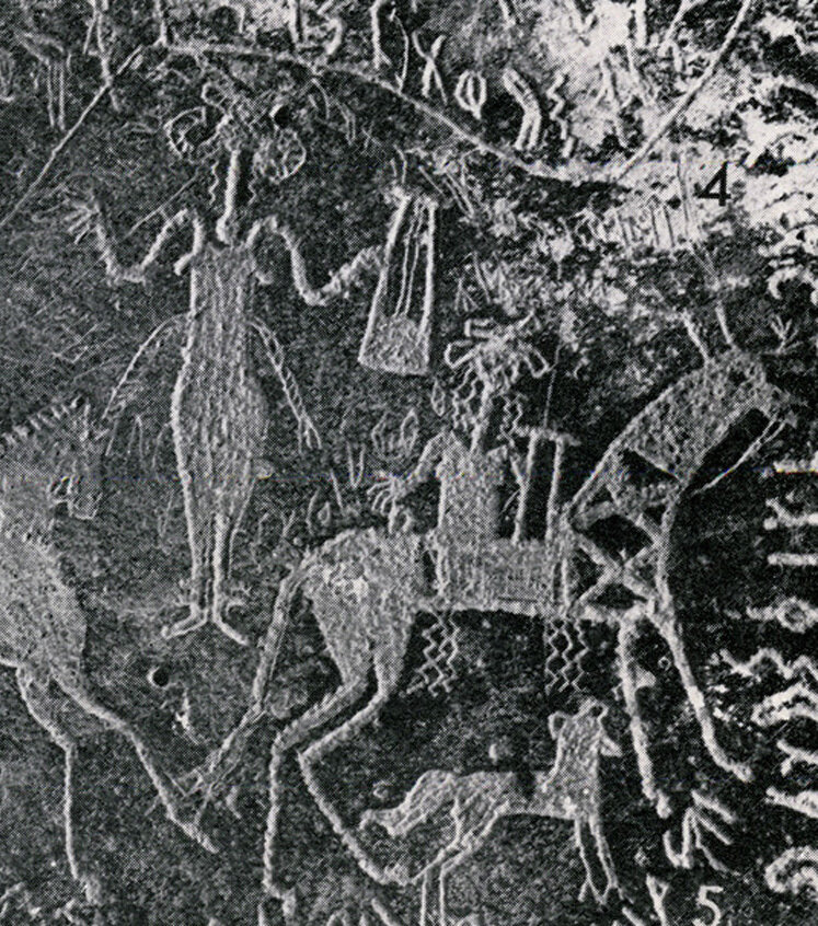 inscription of siglum HSD 1