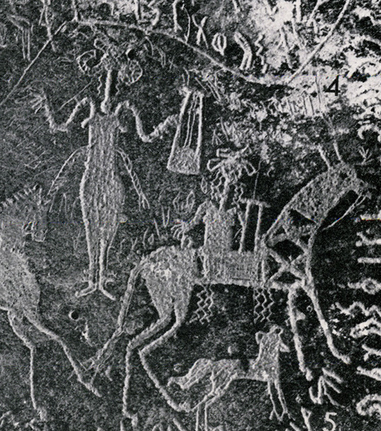 inscription of siglum HSD 1