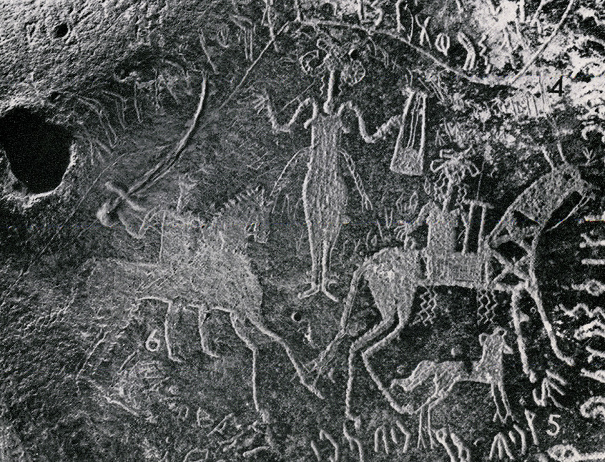 inscription of siglum HSD 1