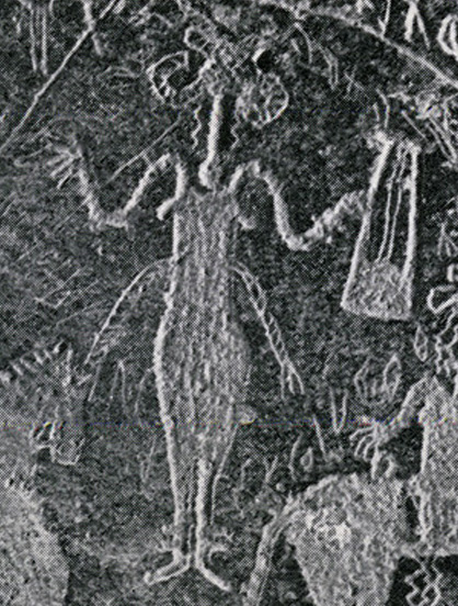 inscription of siglum HSD 1
