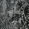 inscription of siglum HSD 1