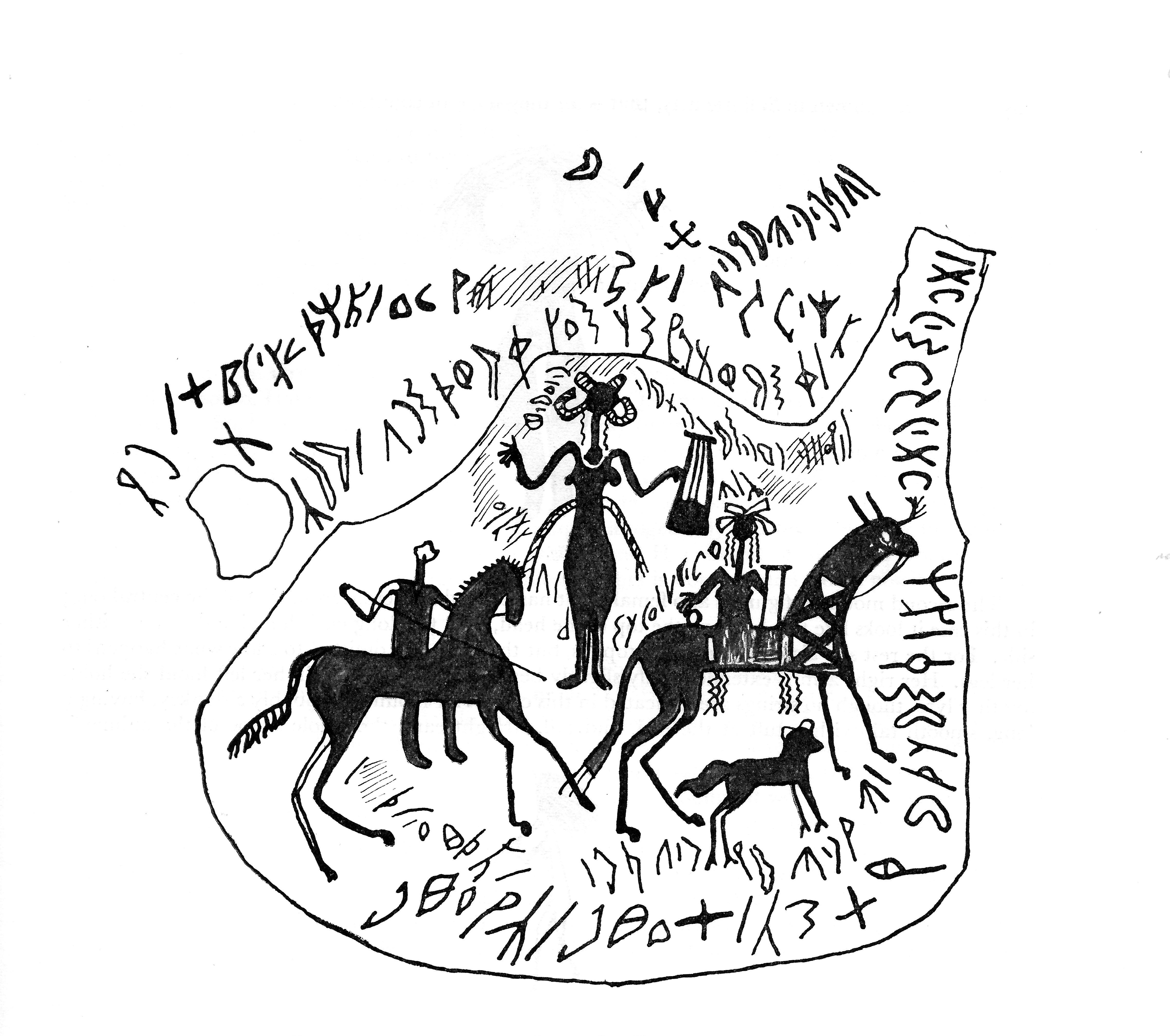 inscription of siglum HSD 4