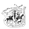inscription of siglum HSD 4