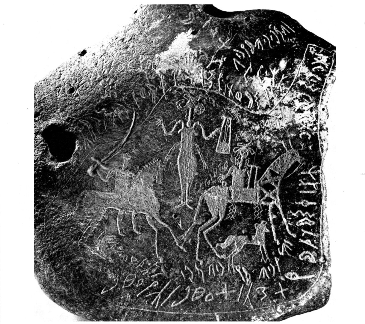 inscription of siglum HSD 6