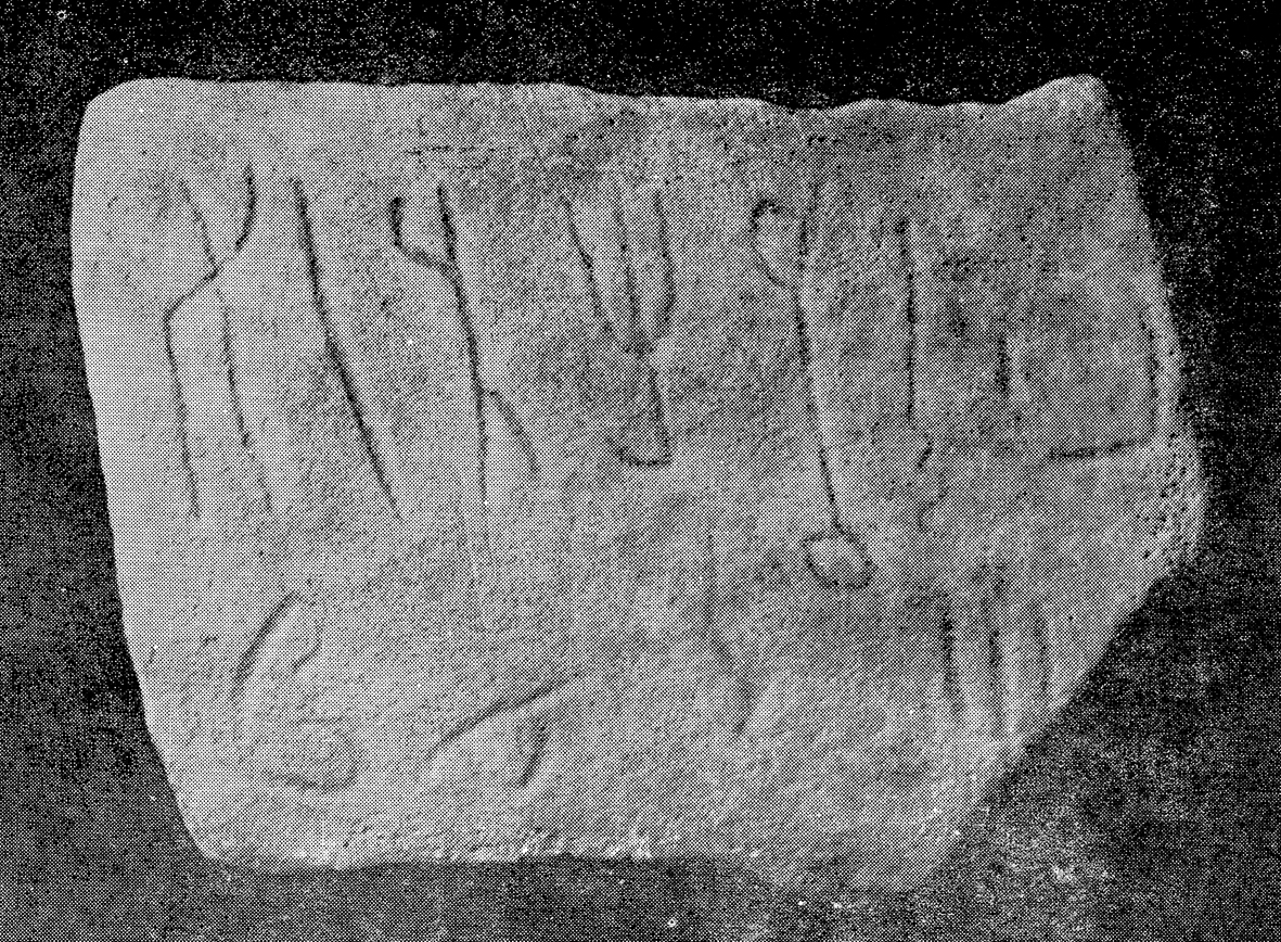 inscription of siglum HSIL 1