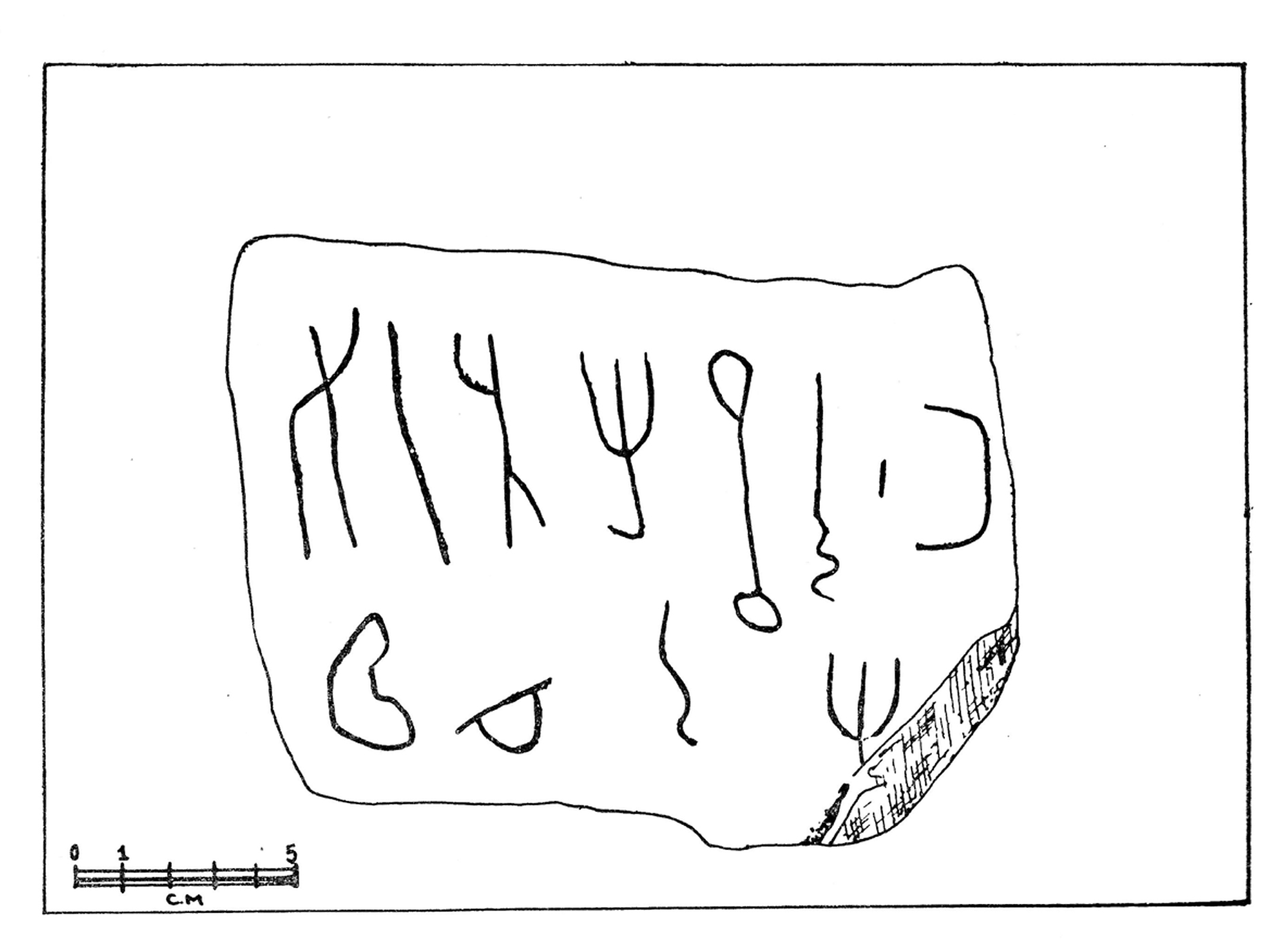 inscription of siglum HSIL 1