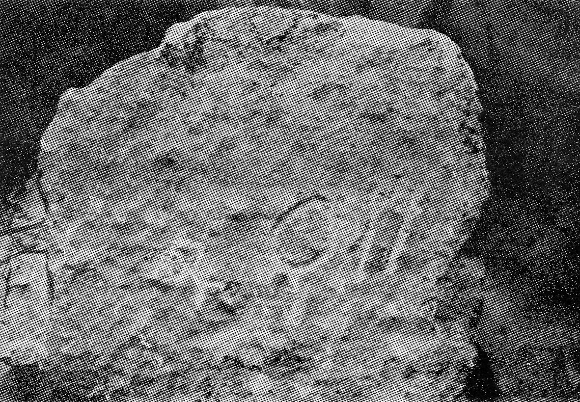 inscription of siglum HSIL 2