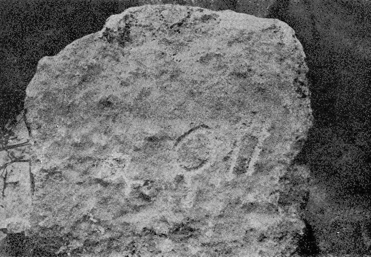 inscription of siglum HSIL 2