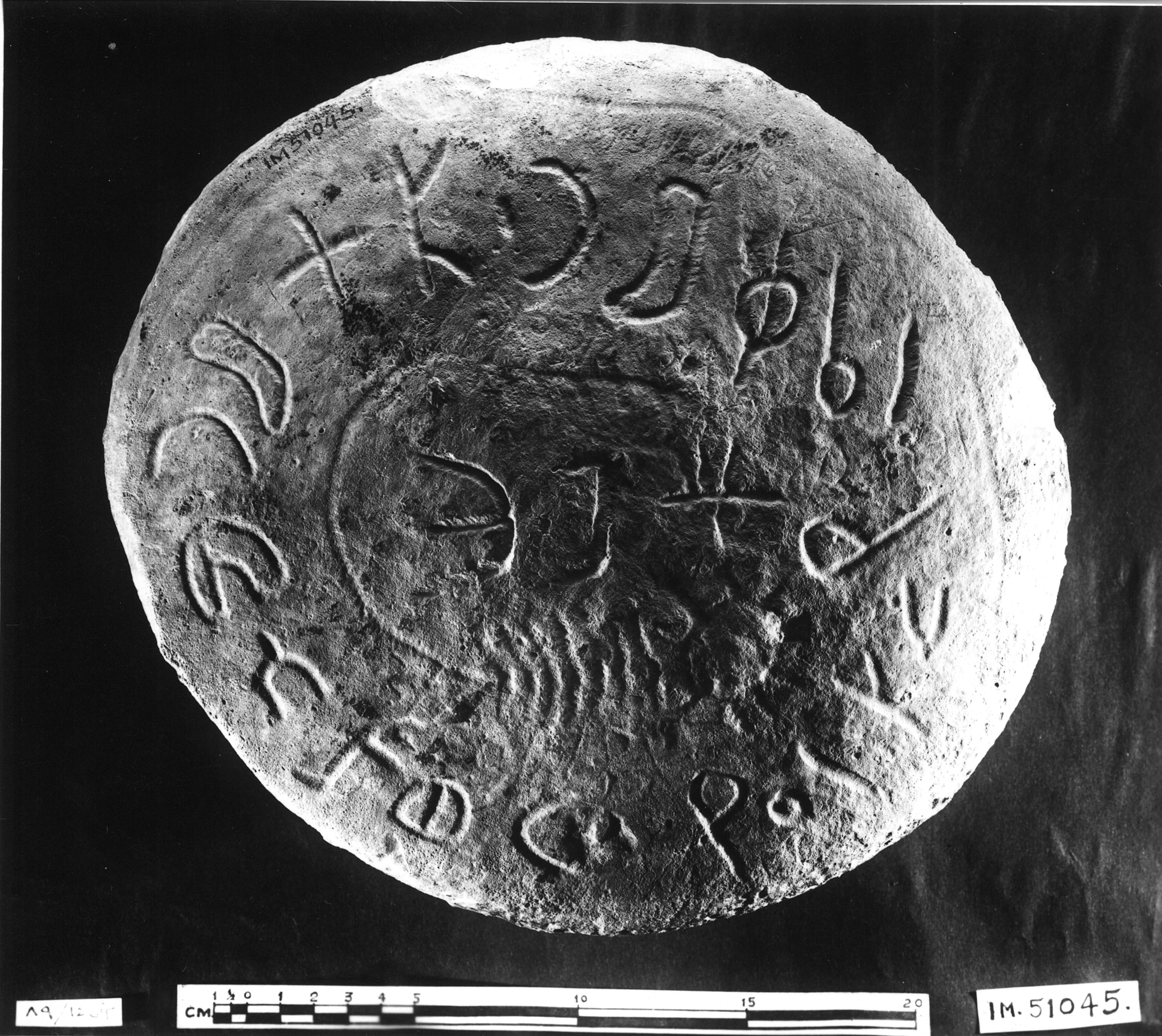 inscription of siglum HSIM 51045