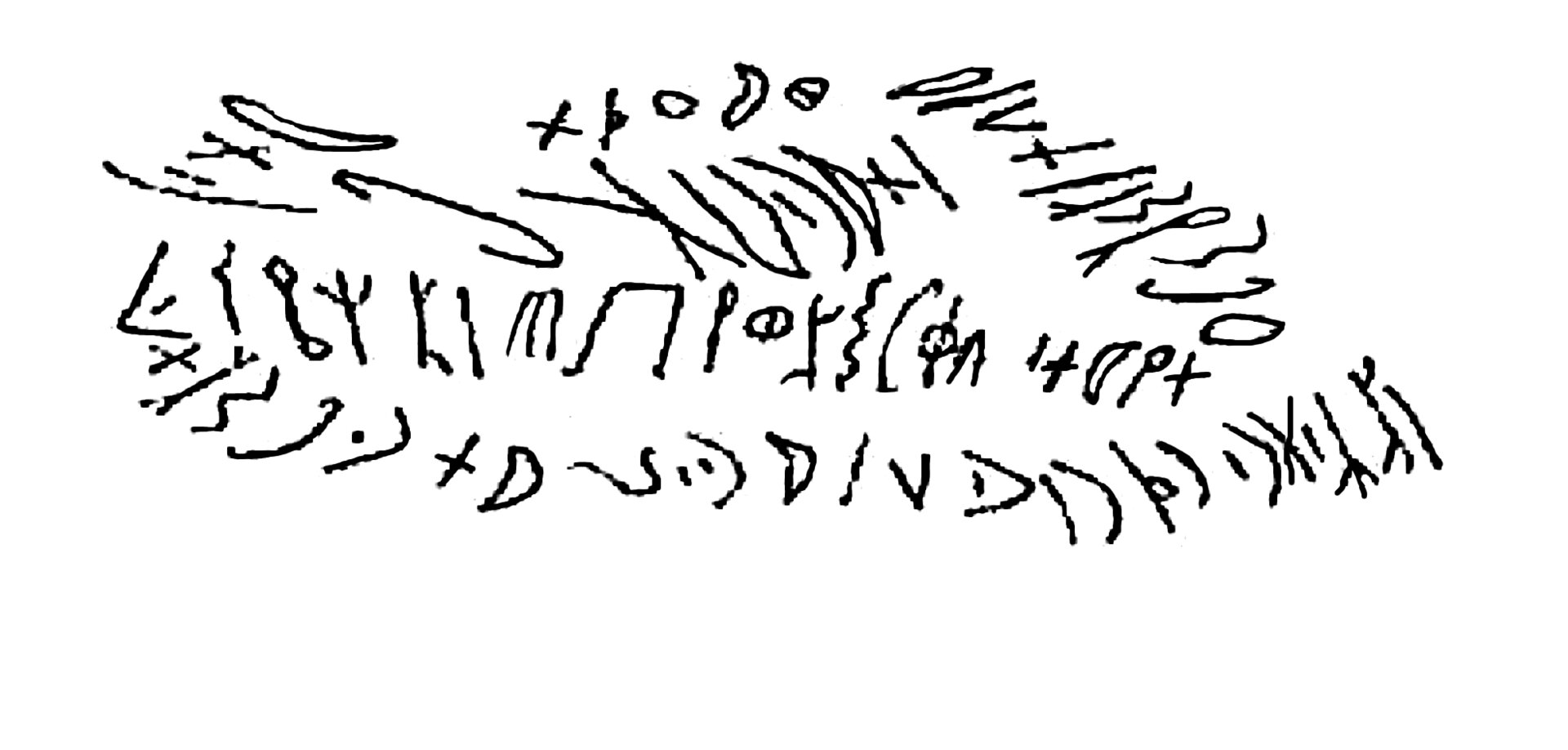 inscription of siglum HSNS 2