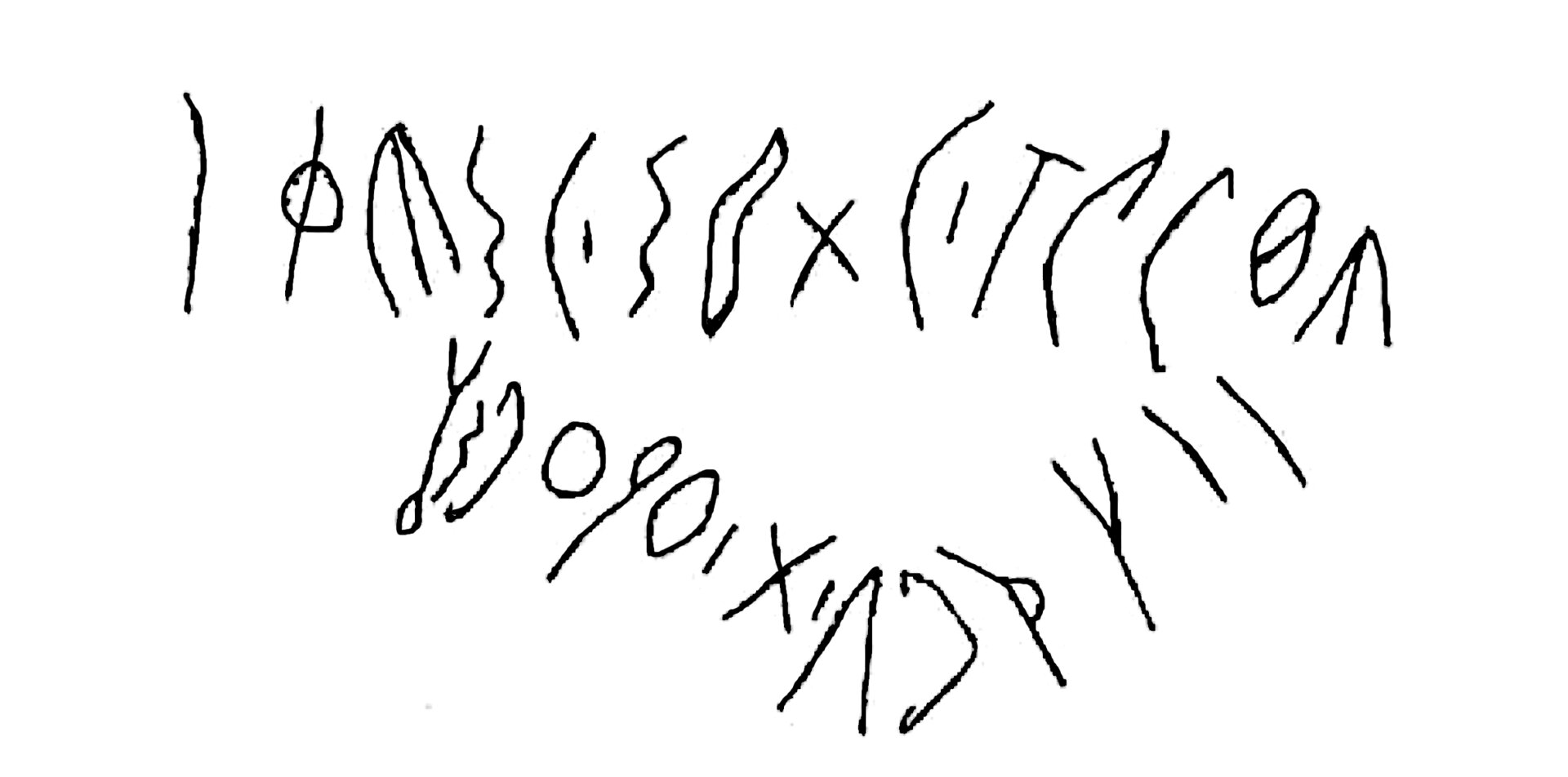 inscription of siglum HSNS 4
