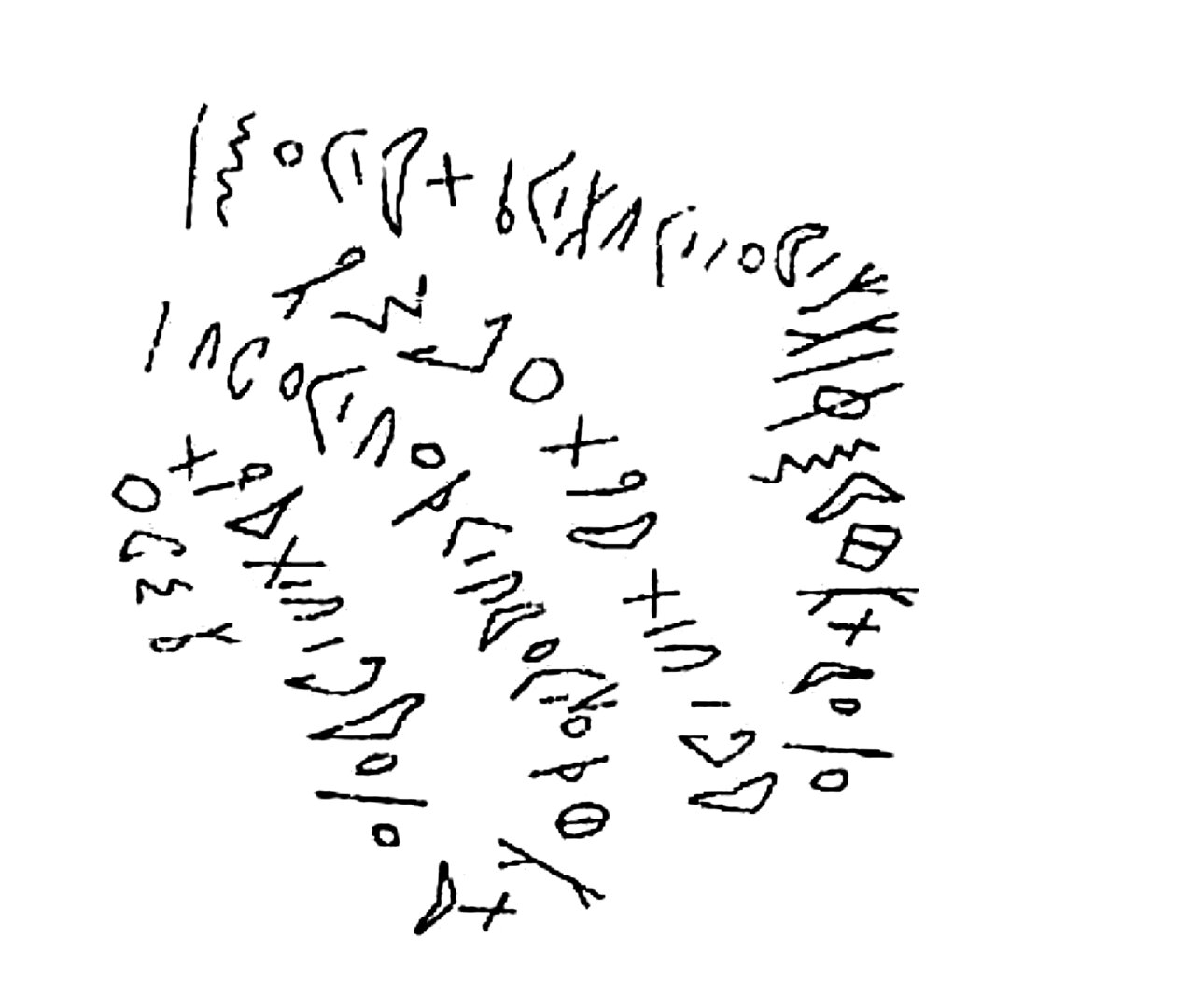 inscription of siglum HSNS 6