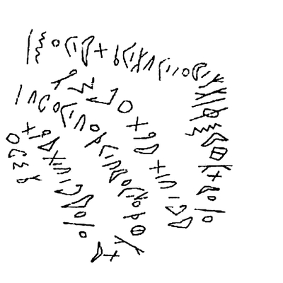 inscription of siglum HSNS 7
