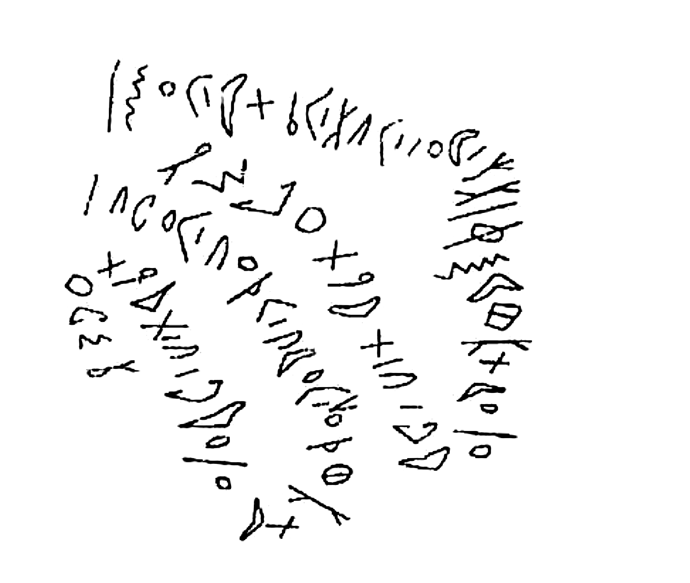 inscription of siglum HSNS 7