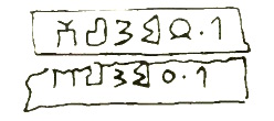 inscription of siglum HU 495