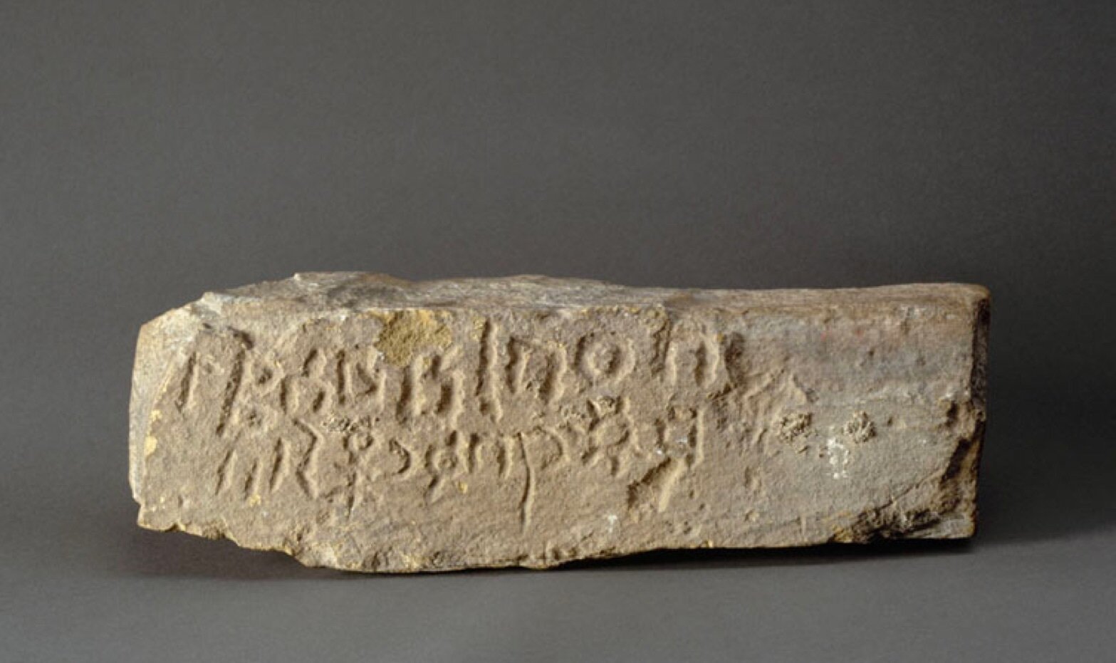 inscription of siglum HU 501
