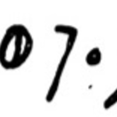 inscription of siglum HU 571