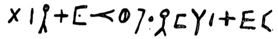 inscription of siglum HU 571