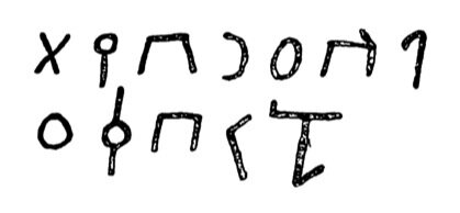 inscription of siglum HU 672