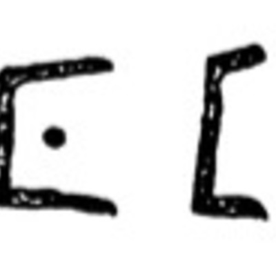 inscription of siglum HU 675