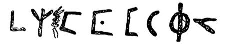 inscription of siglum HU 675