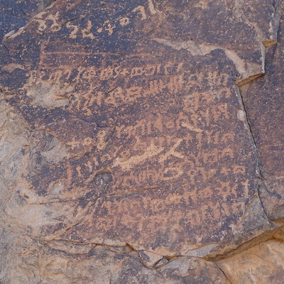 Photo of HU 789e