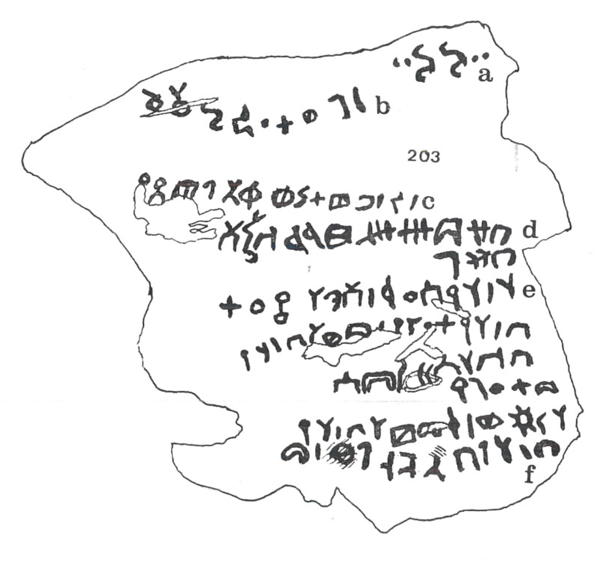 inscription of siglum HU 789 e